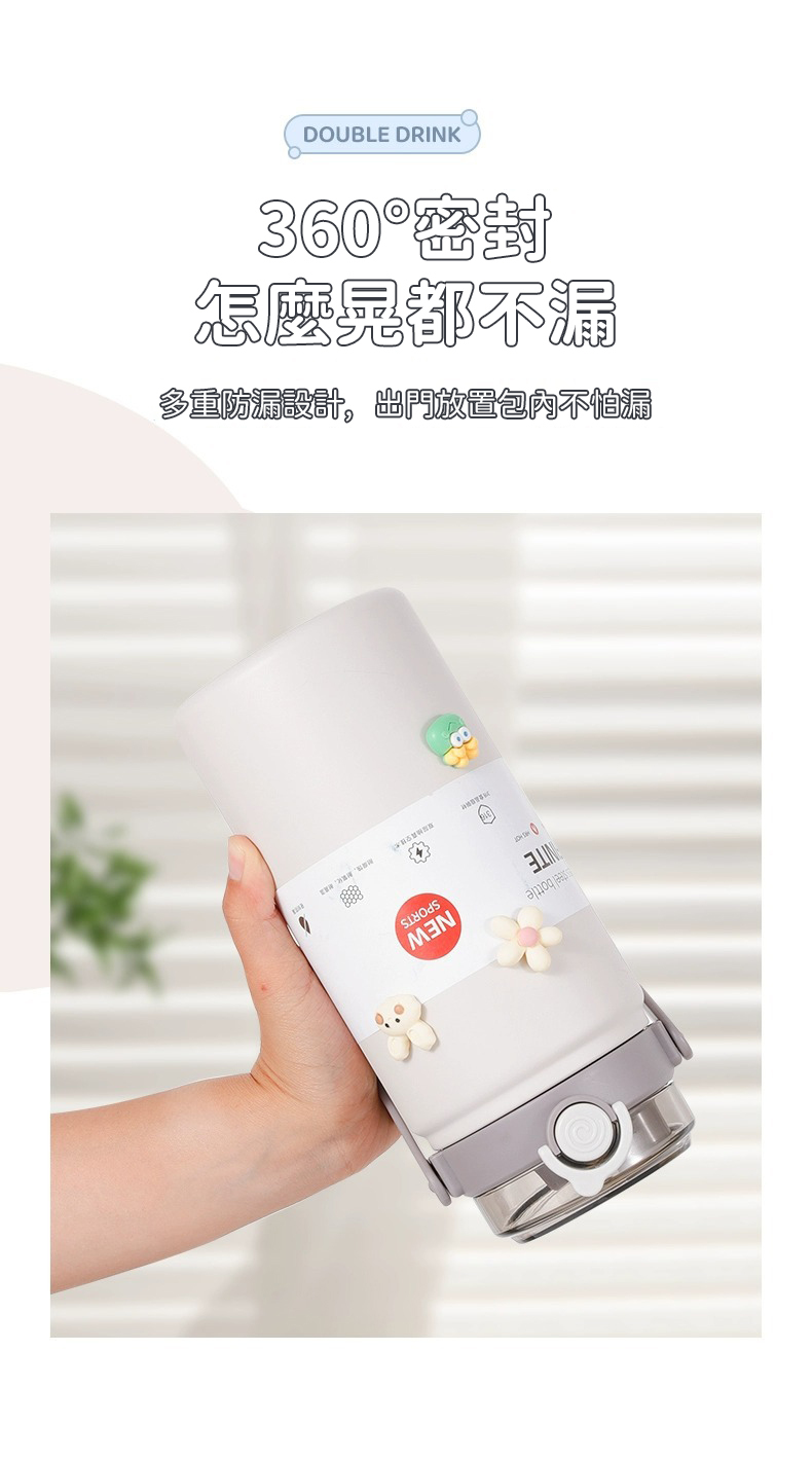 保溫杯折疊式提把設計 攜帶方便