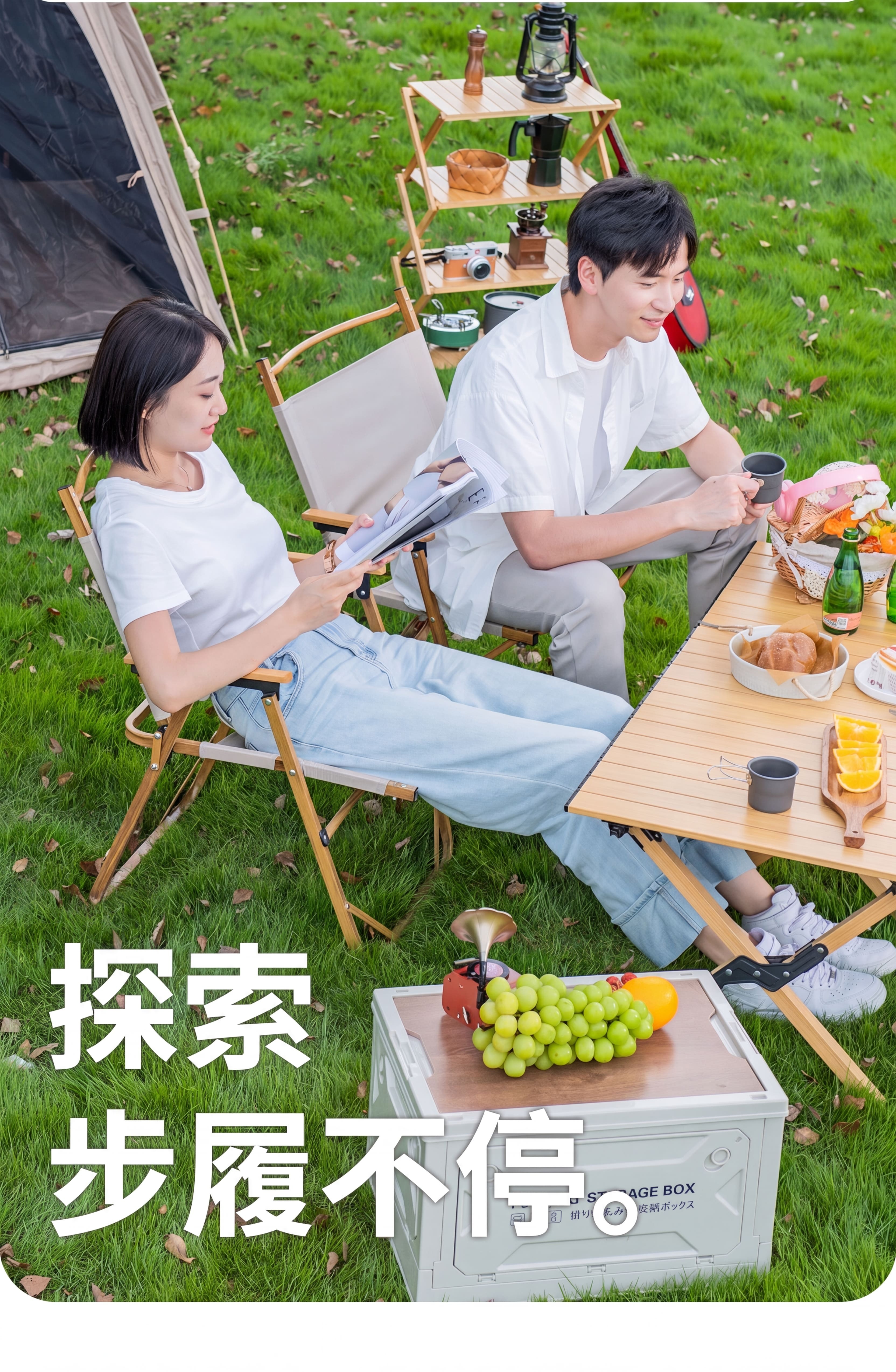 克米特露營椅買好物台灣免運