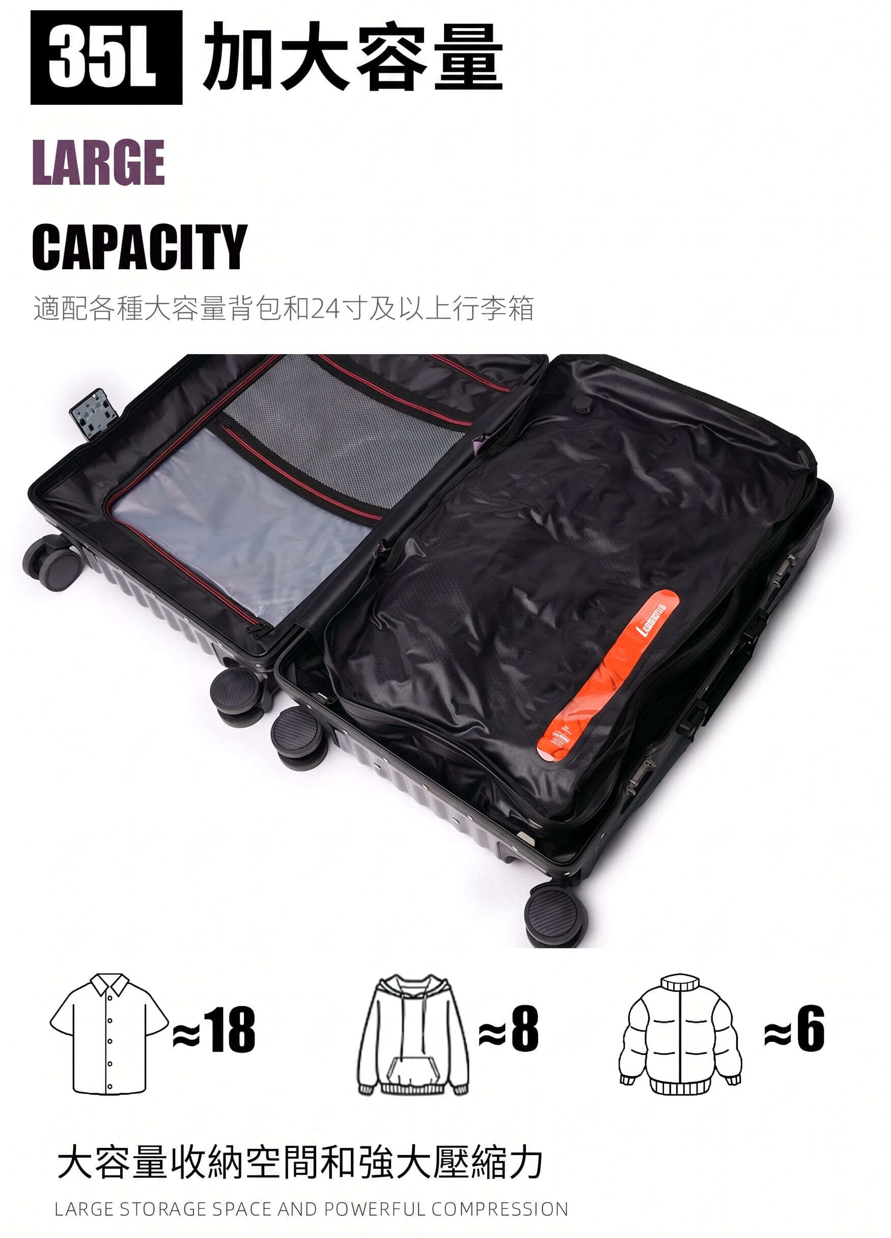 旅行真空壓縮袋35L 按壓即排氣 單向排氣閥 使用示範