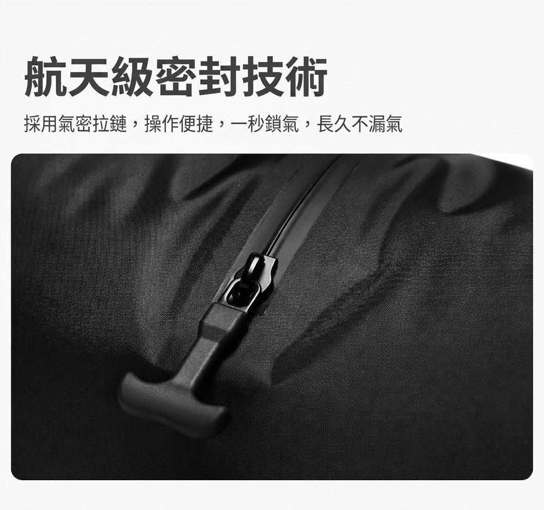 手持 LANDBULLS 旅行真空壓縮袋，僅重 210g 超輕量，標示可視化透明開窗、單向排氣閥與氣密拉鏈