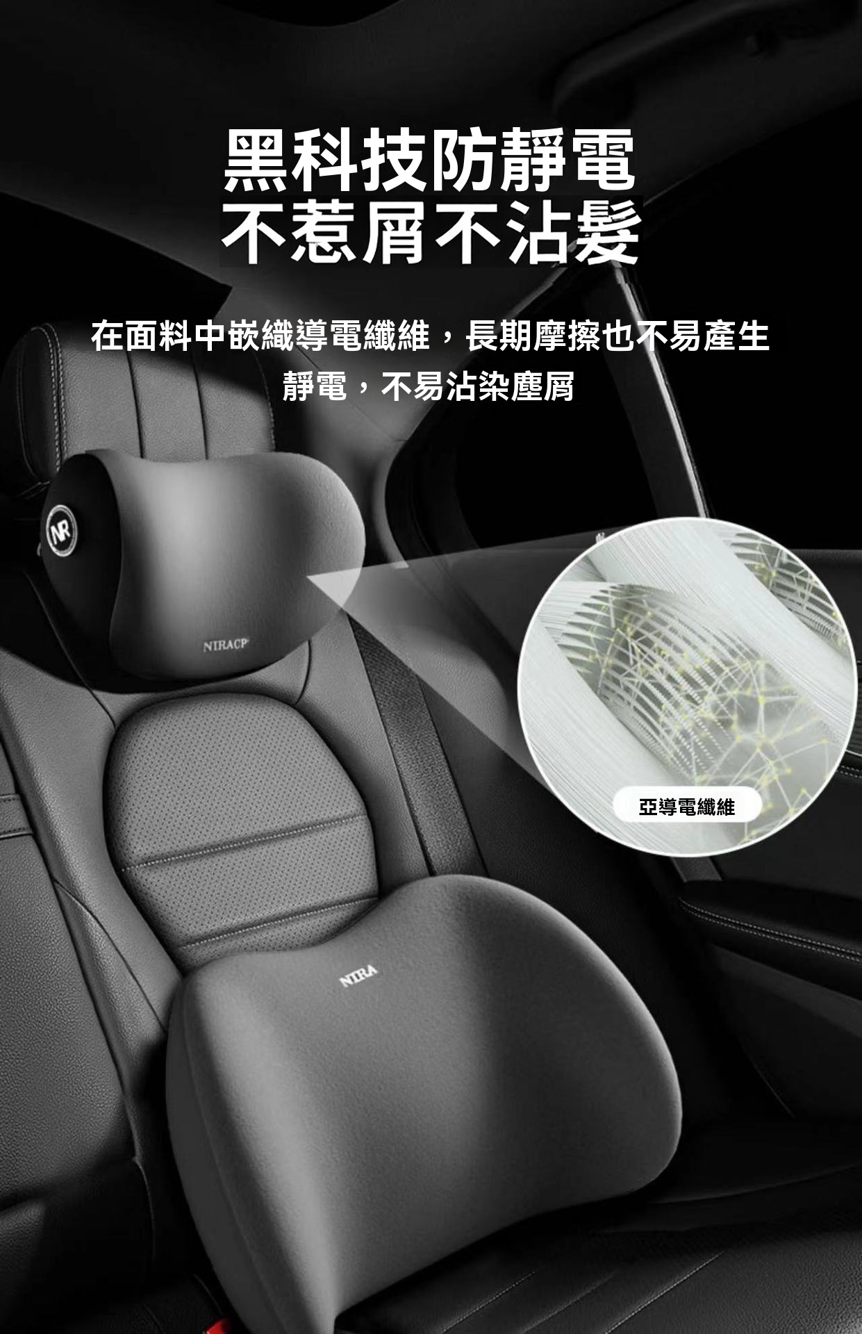 護頸腰枕多色款式選擇展示