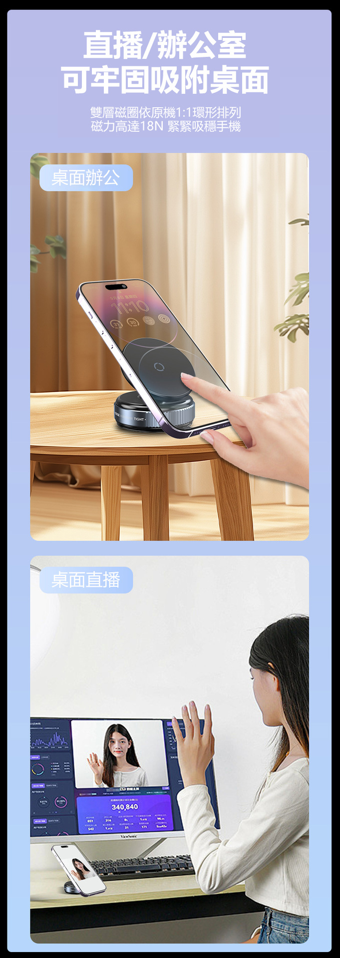 車用磁吸手機架 客戶好評五星推薦