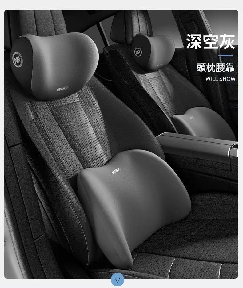 護頸枕拆洗隱形拉鍊細節