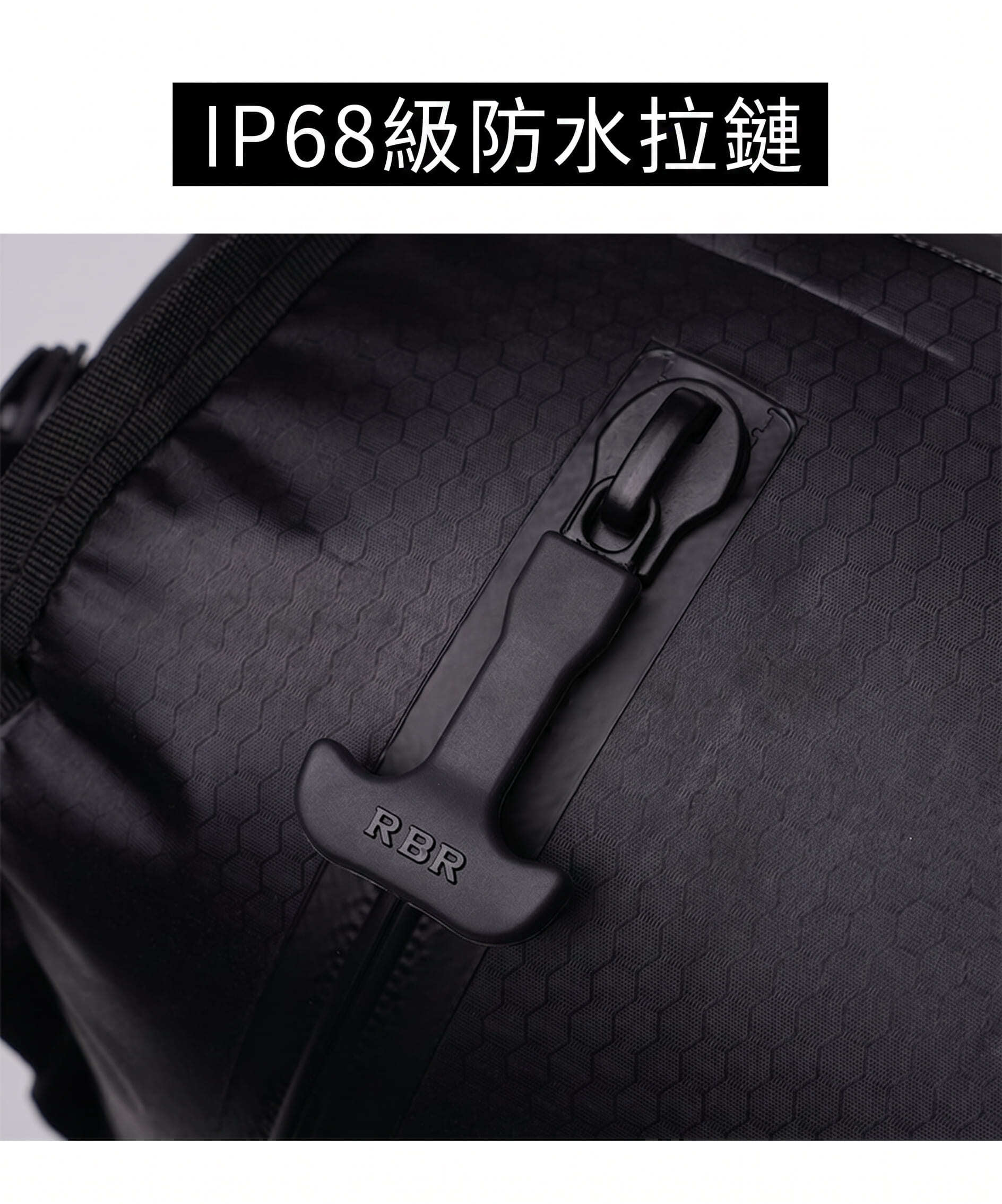 TPU 防潑水壓縮袋 乾濕分離 泳裝濕衣收納