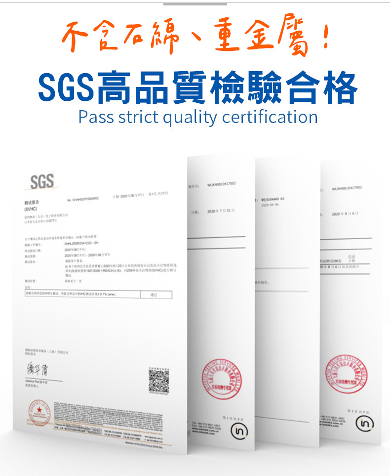 硅藻泥地墊清潔保養方式說明