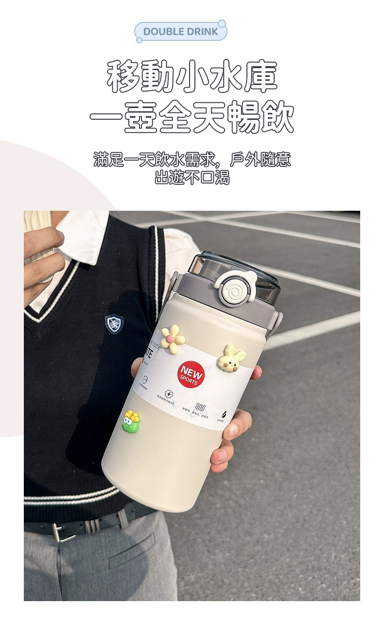 保溫杯莫蘭迪色系磨砂質感 時尚外觀設計