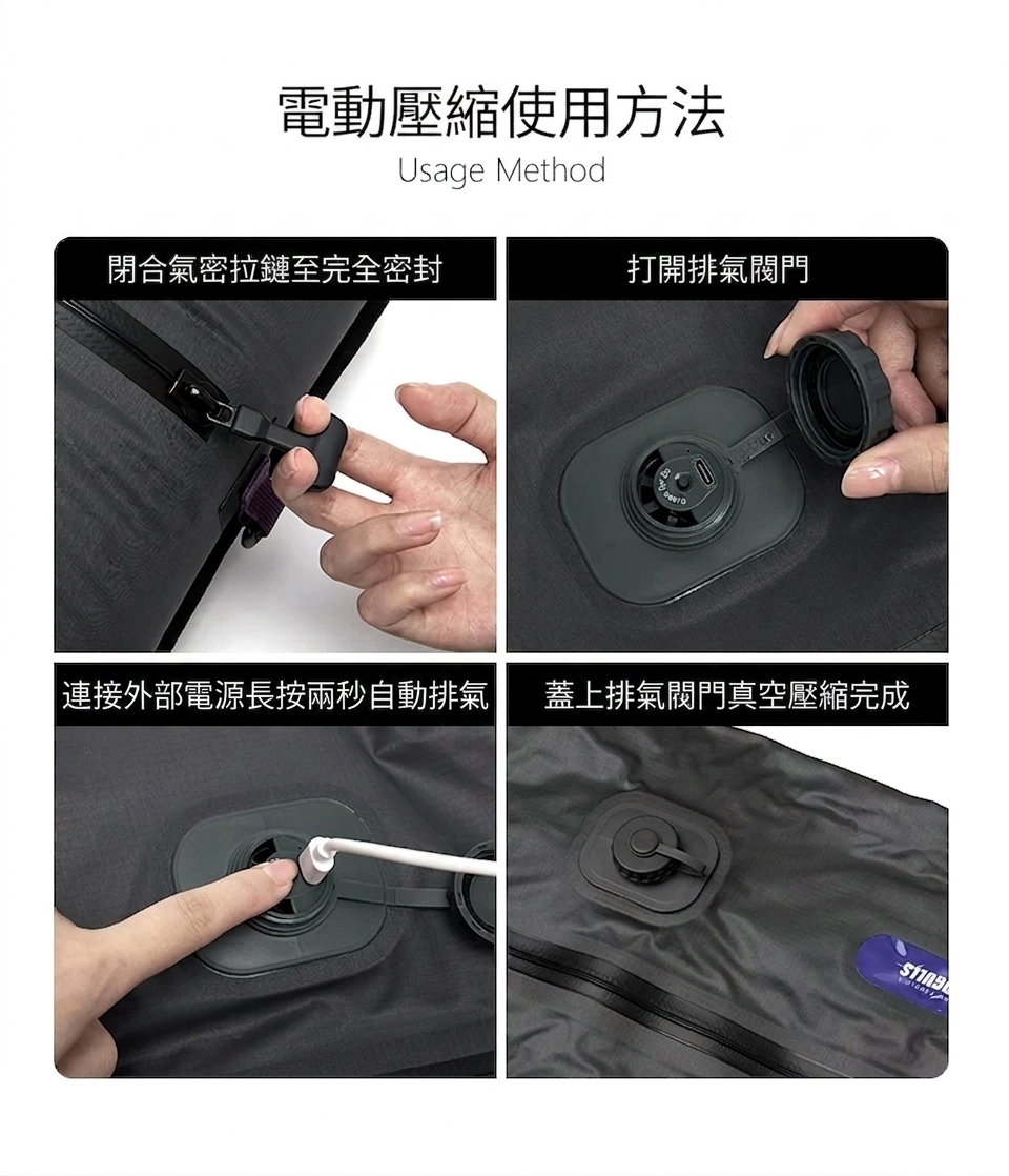 操作簡單三步驟｜裝袋→接電→抽真空｜長輩小孩都會用