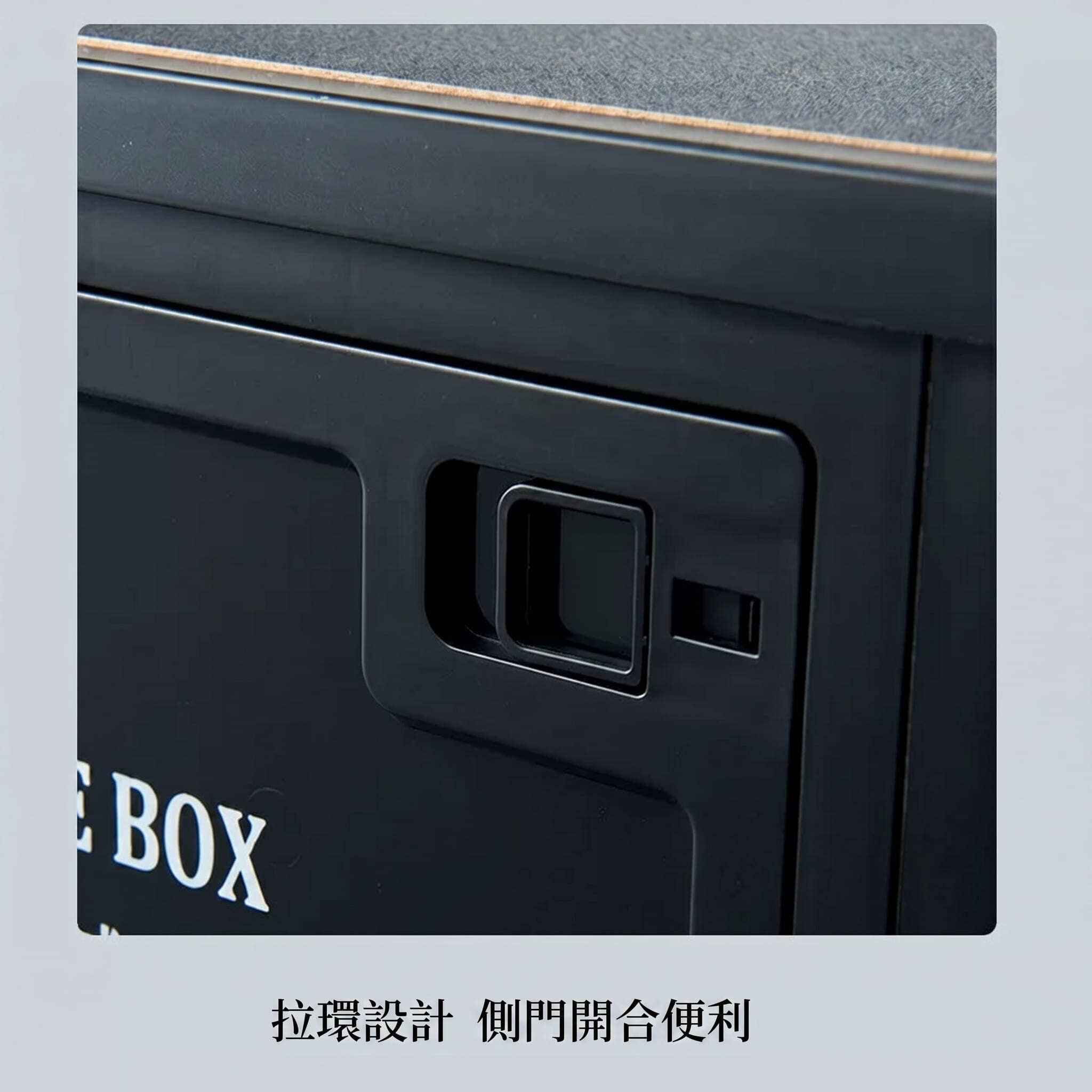 露營折疊收納箱底部網格加固-放置平穩不晃動