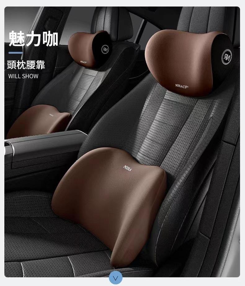 護頸腰枕使用前後坐姿對比