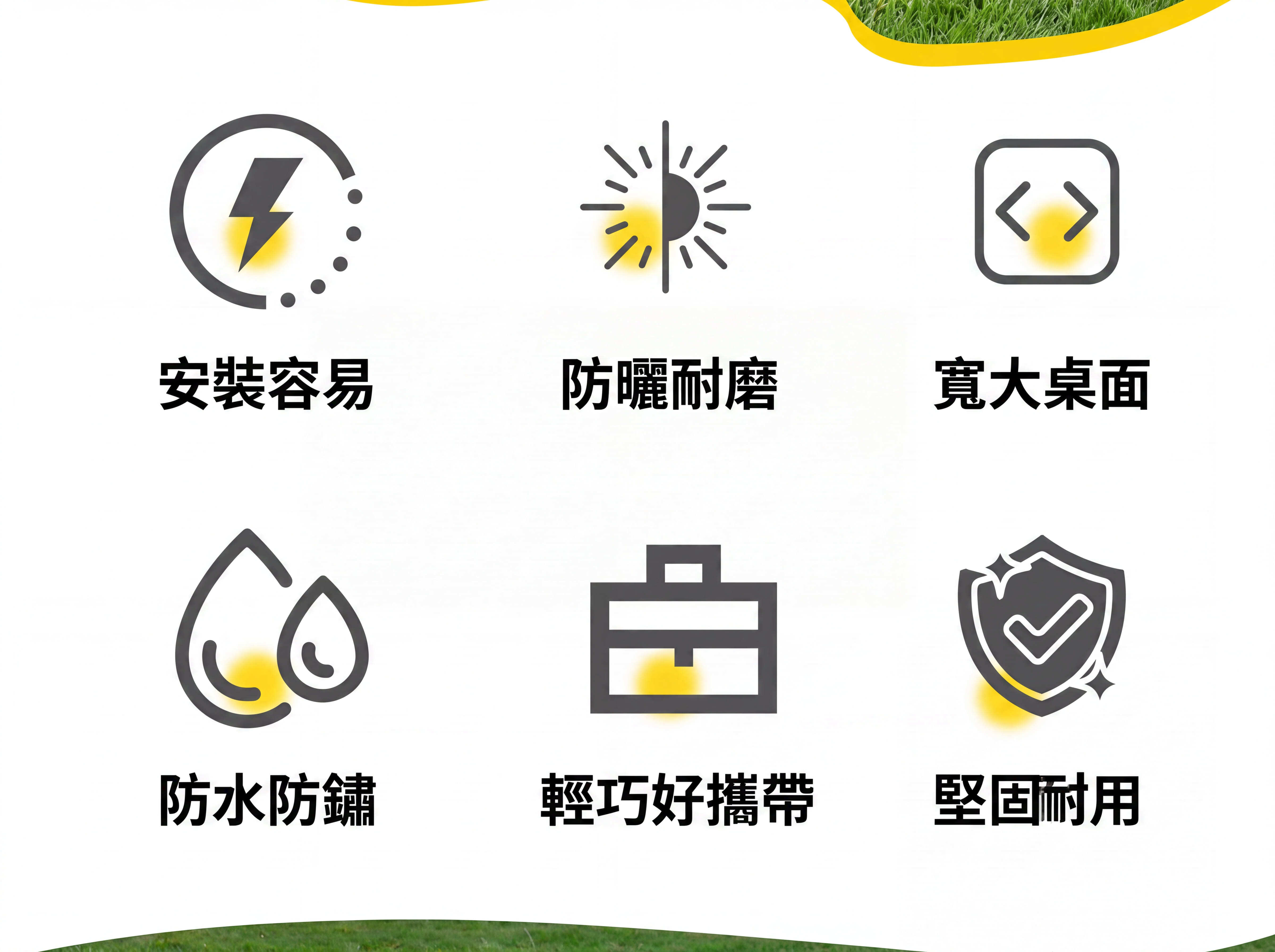 露營摺疊桌 6063 航空級鋁合金桌板 防水耐腐蝕特寫