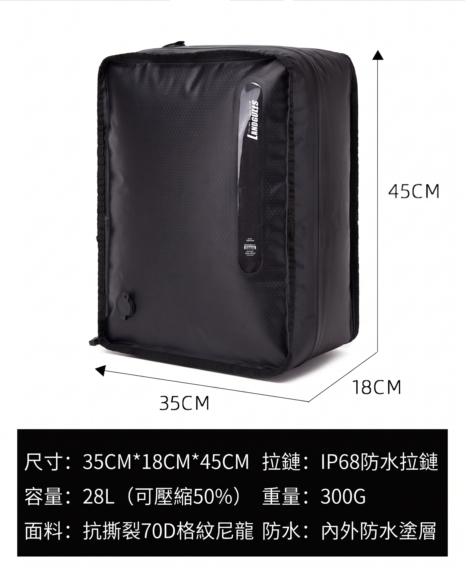旅行真空壓縮袋28L 買好物Myhoo 品質保證