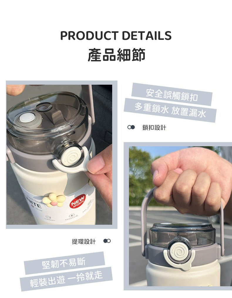 316不鏽鋼保溫杯多色可選 莫蘭迪色系