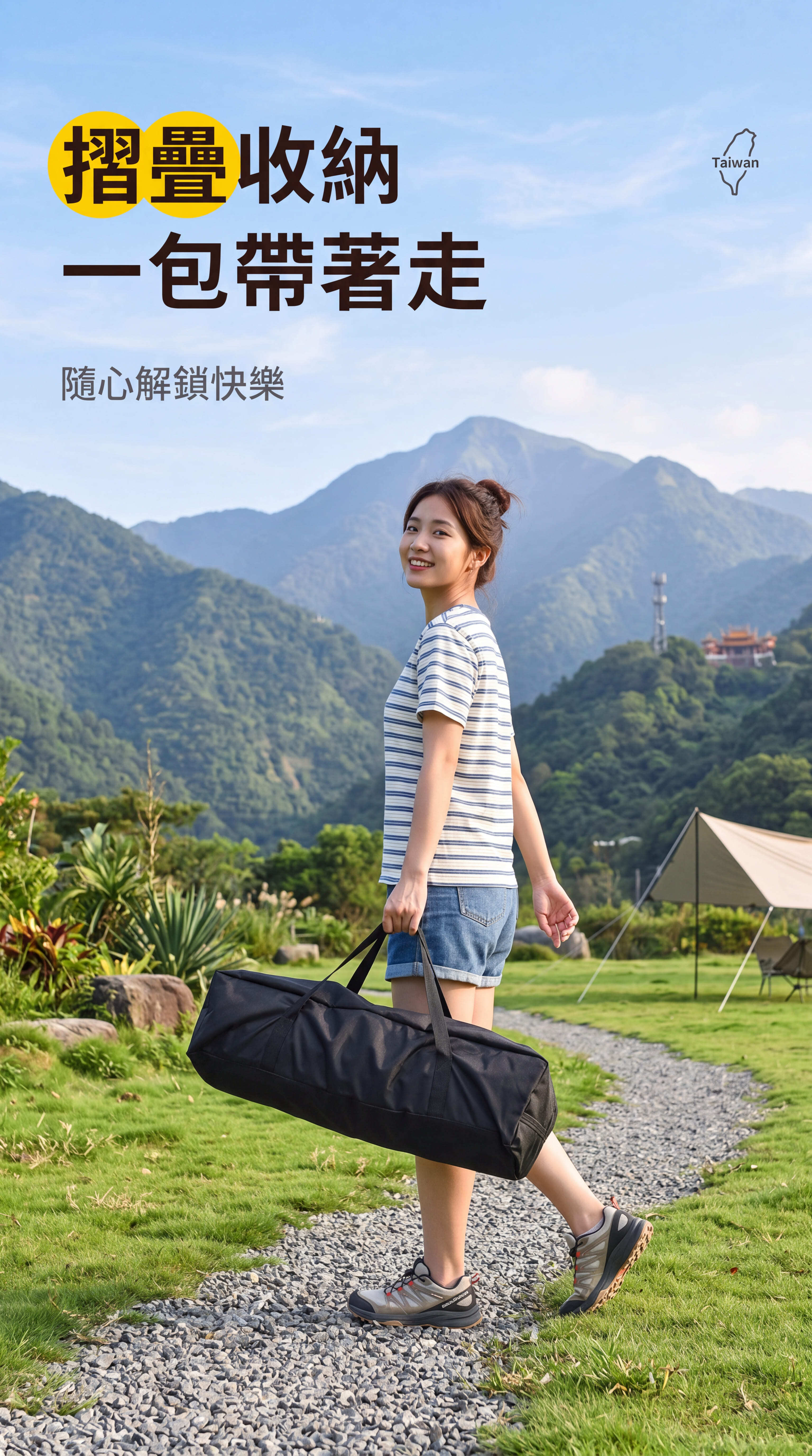 露營蛋捲桌 木紋外觀輕奢質感情境圖