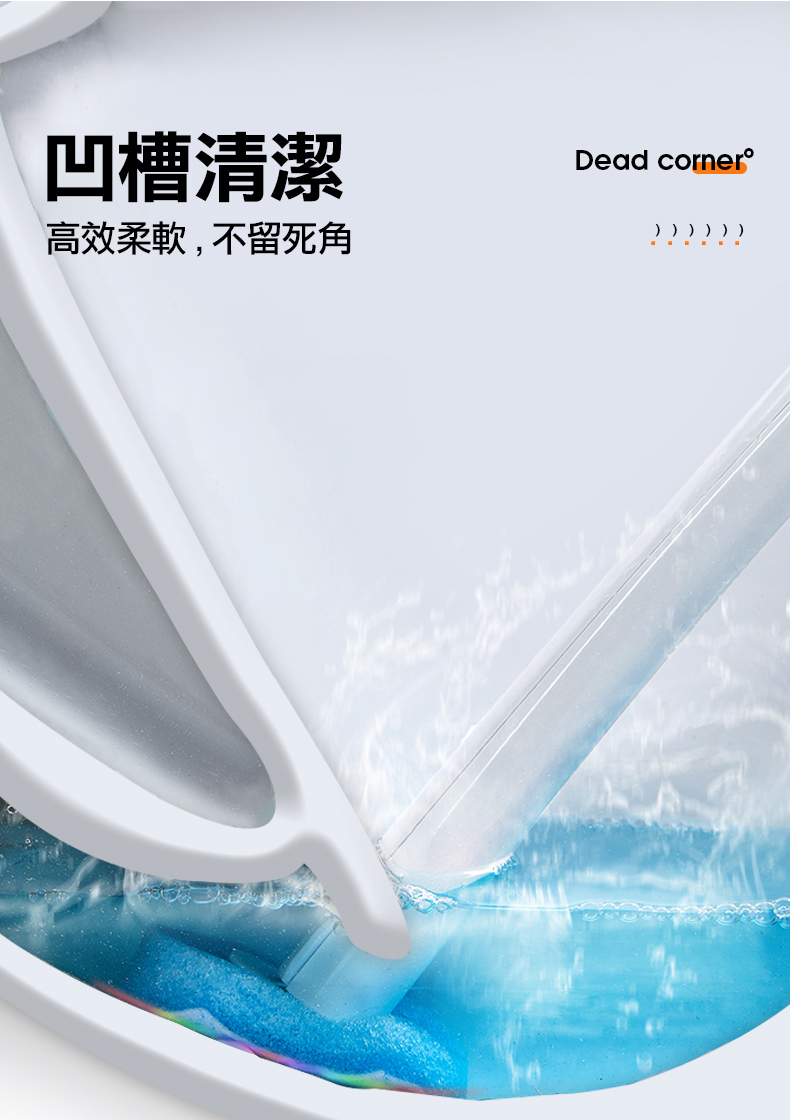 壁掛馬桶刷 六大產品特點介紹