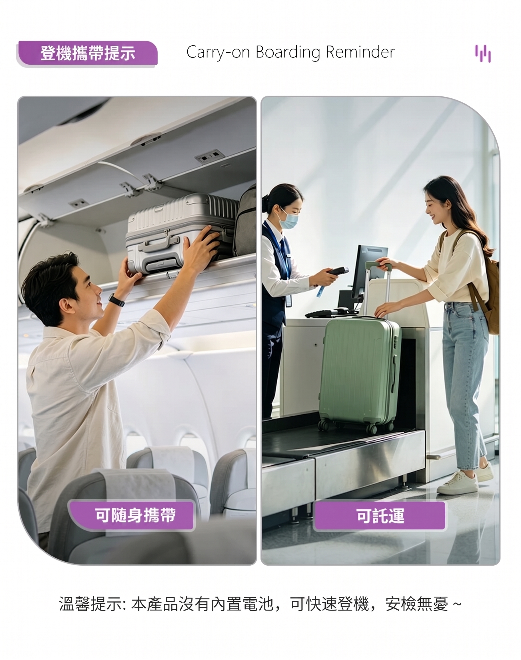 露營旅行收納神器懶人包
