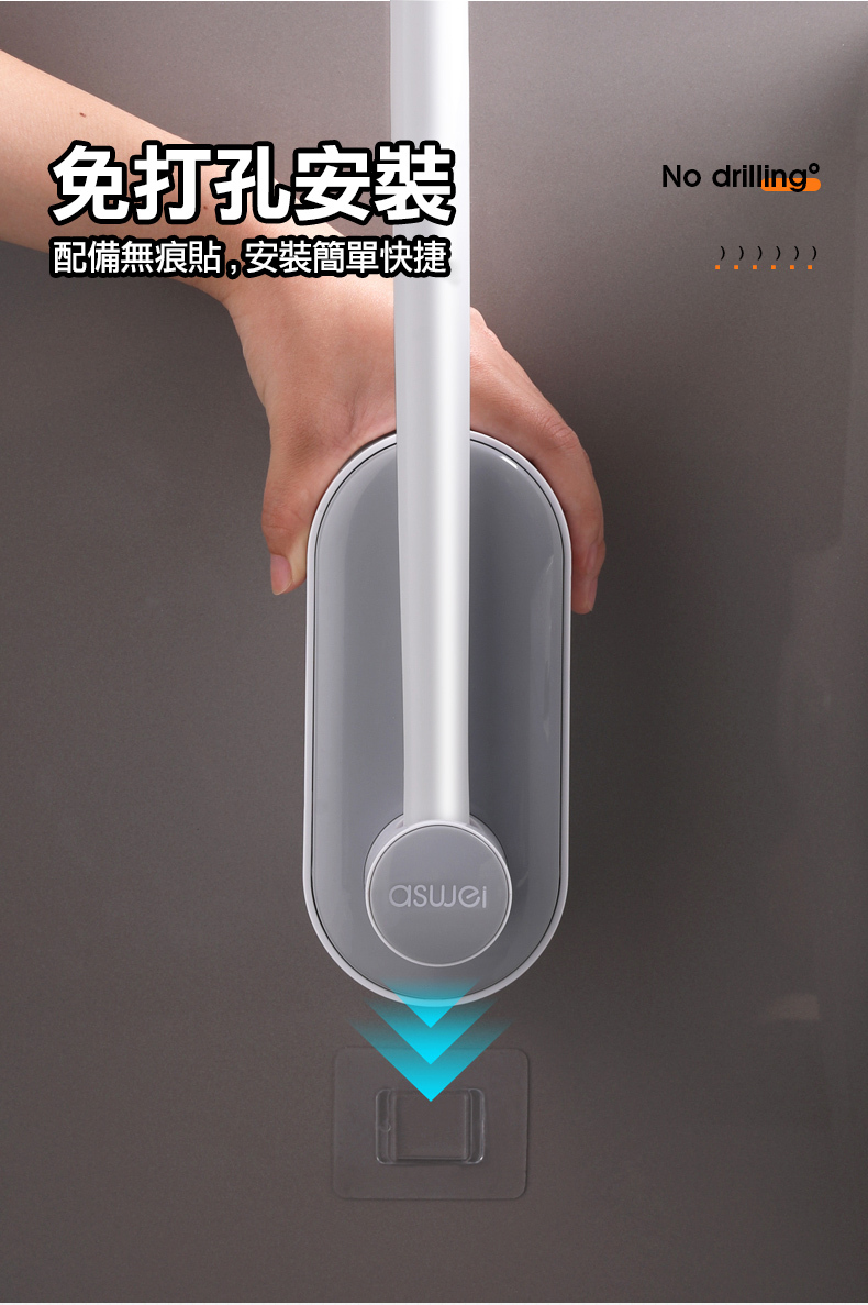 壁掛馬桶刷 白色極簡外觀設計