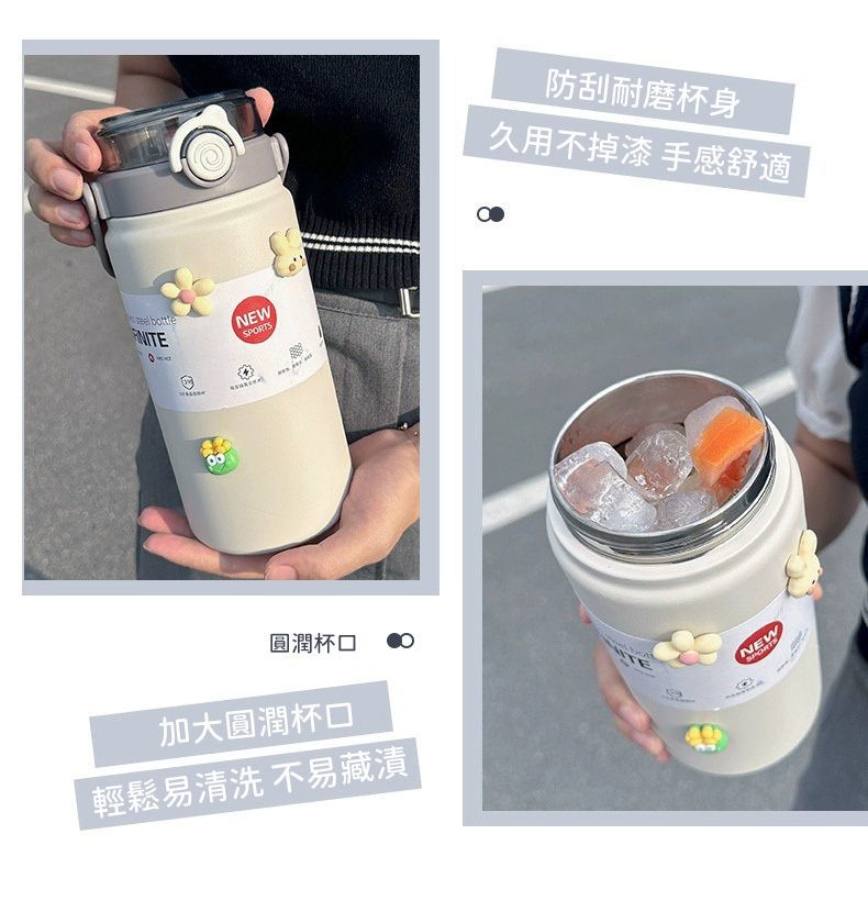 保溫杯大容量設計 滿足一天飲水需求