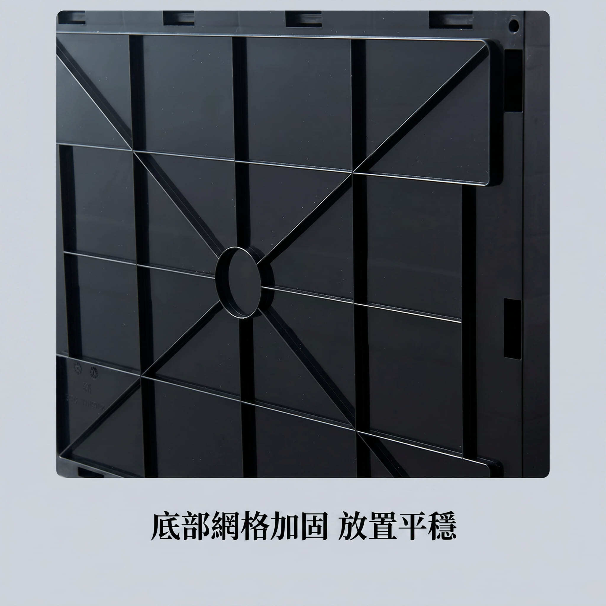 露營折疊收納箱細節設計-木蓋PP箱體加固結構展示