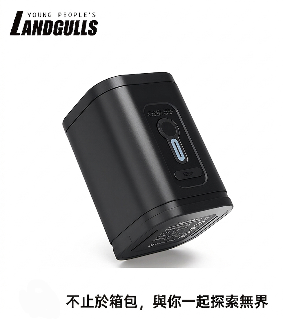 LANDGULLS 黑色隨身便攜多功能氣泵品牌形象圖，機身傾斜展示電源鍵與底部規格標籤