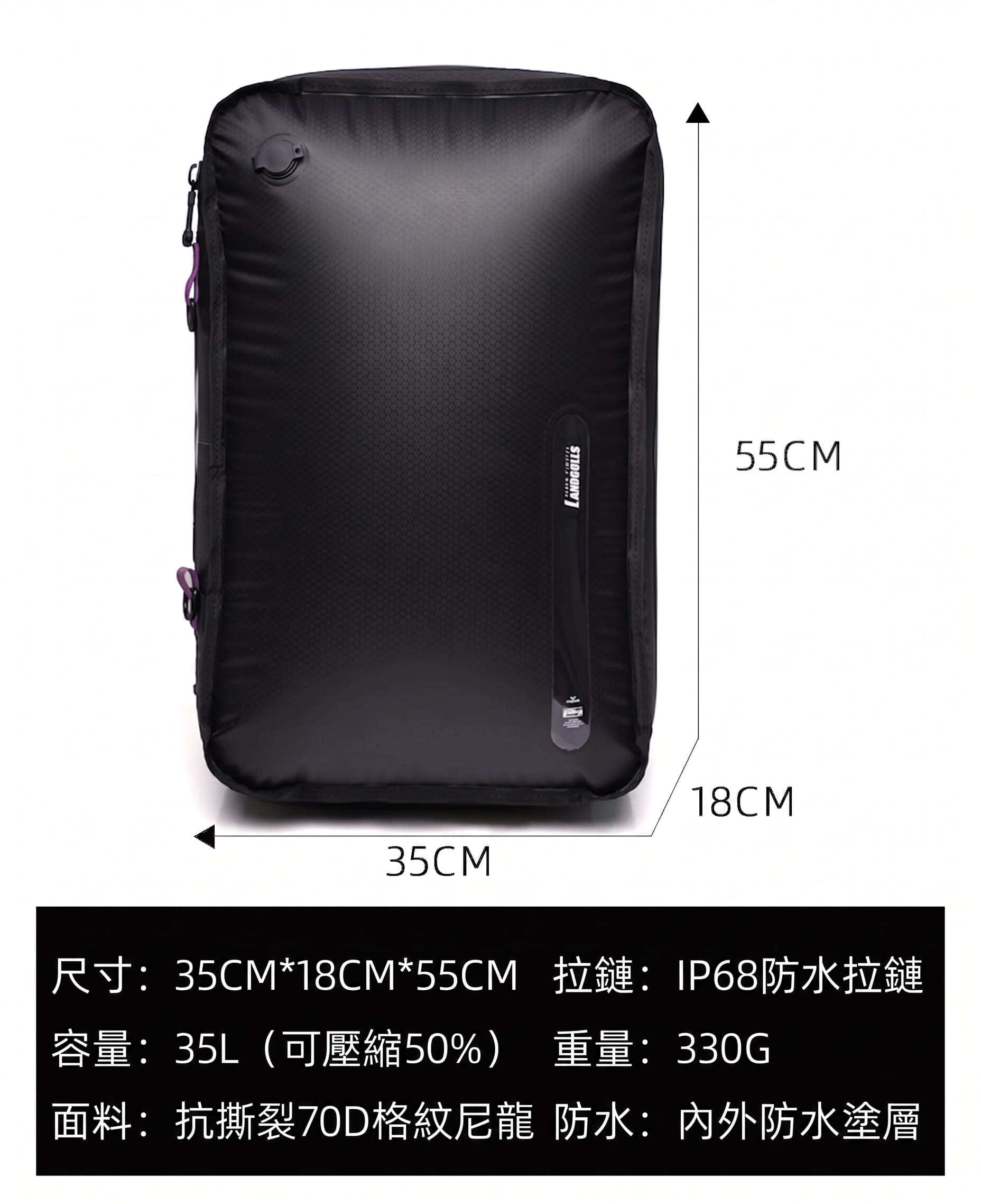 35L 氣密壓縮收納袋 重複使用 買好物Myhoo
