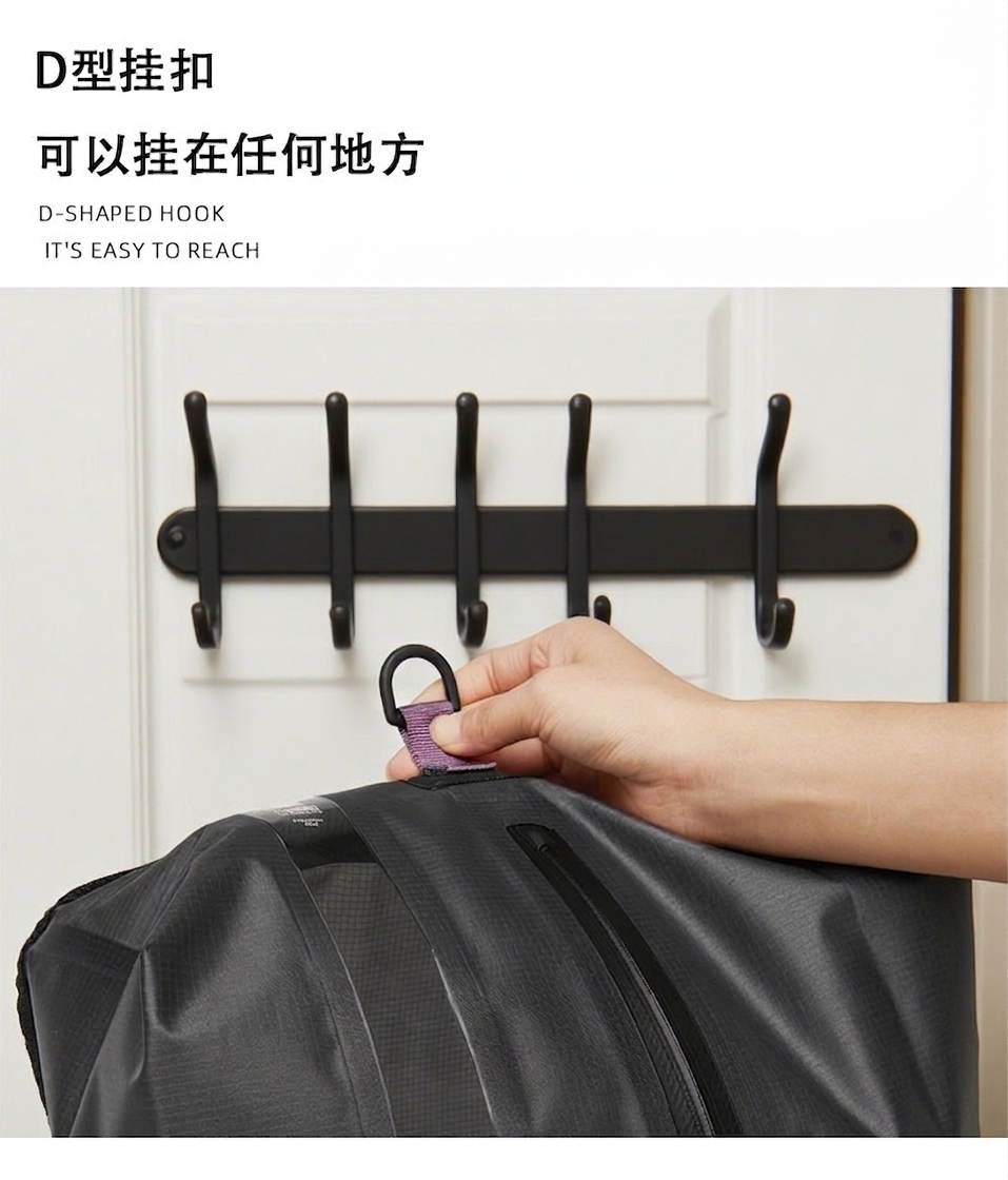 換季衣物棉被真空壓縮 收納袋 節省衣櫃空間