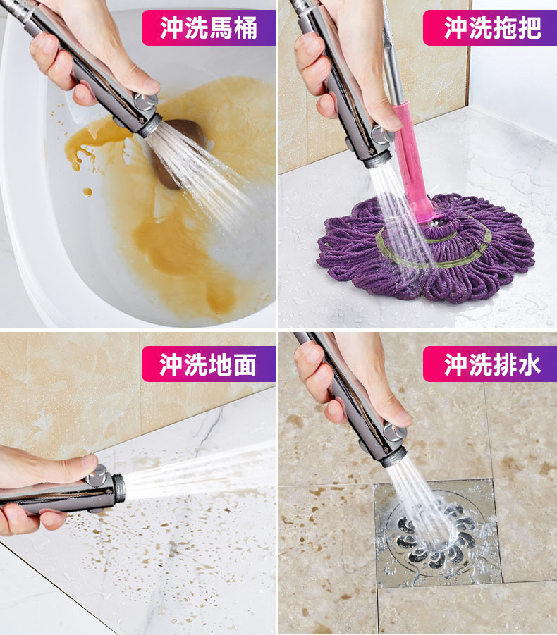 蓮蓬頭配件組合展示-濾芯水管支架配件