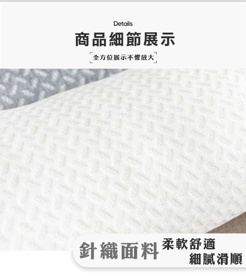 反牽引舒頸枕 耳槽設計不壓耳