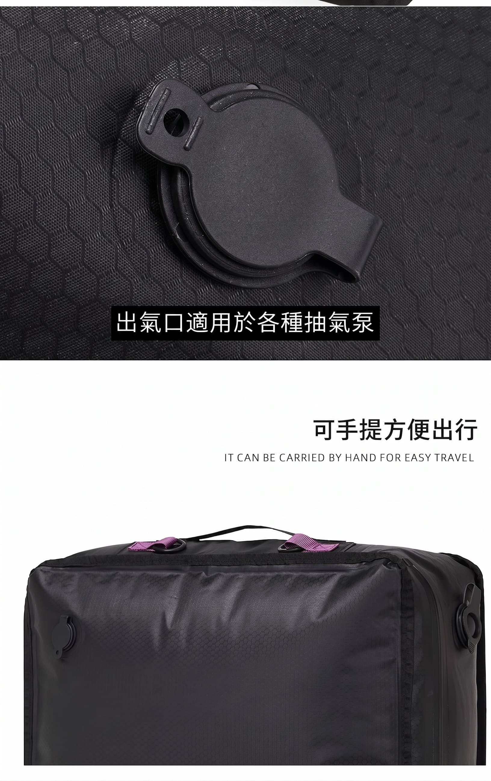 免抽氣機真空壓縮袋 露營登山收納 實用場景
