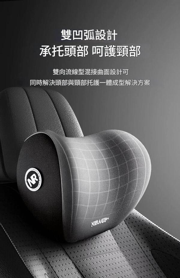 汽車護頸枕安裝在座椅頭枕上的實拍