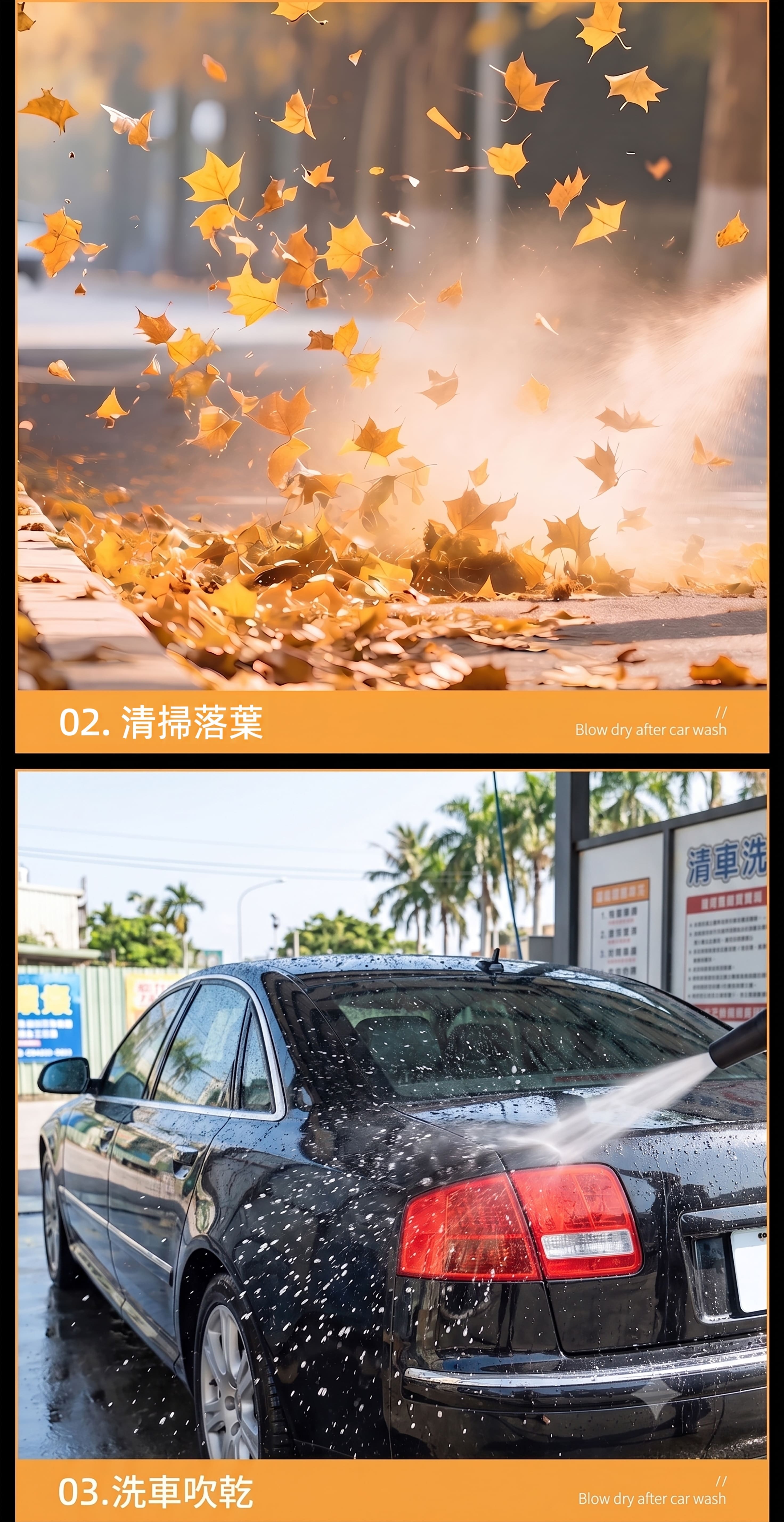 颶風砲X1吹吸兩用清潔全覆蓋-強勁風力省時省心多場景使用