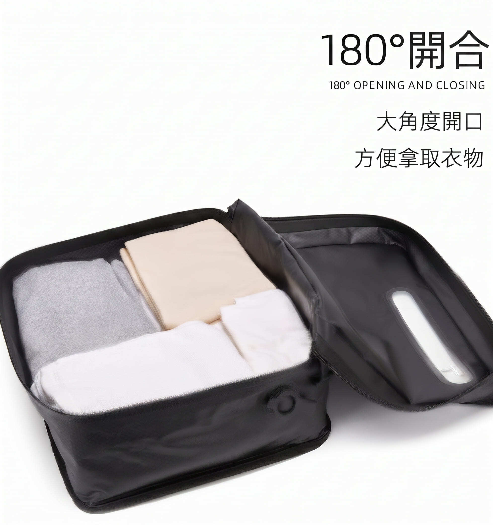 超輕量旅行壓縮袋28L 出國出差打包必備