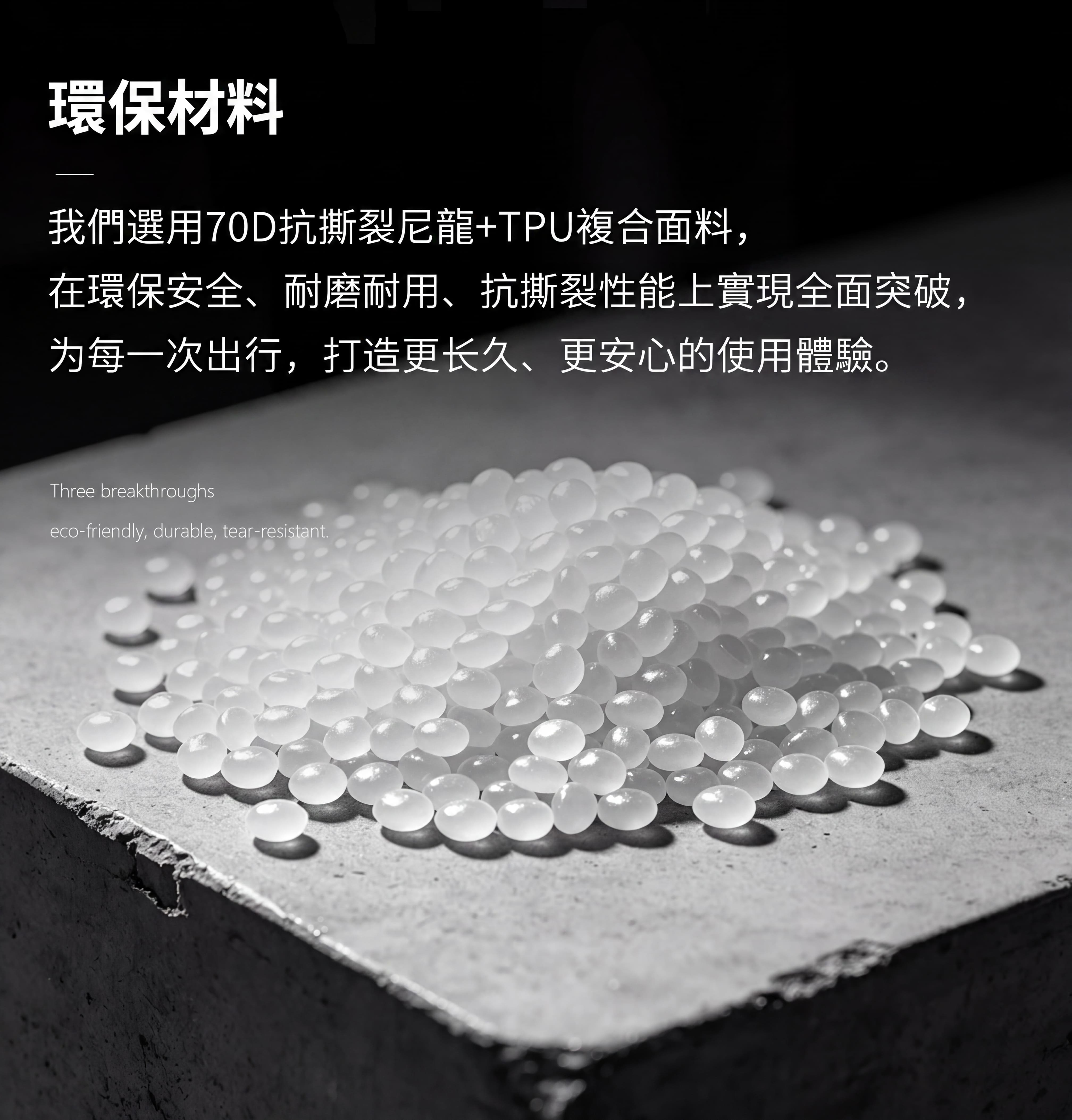 衣物壓縮前後對比｜體積直縮60%｜行李箱空間瞬間變大