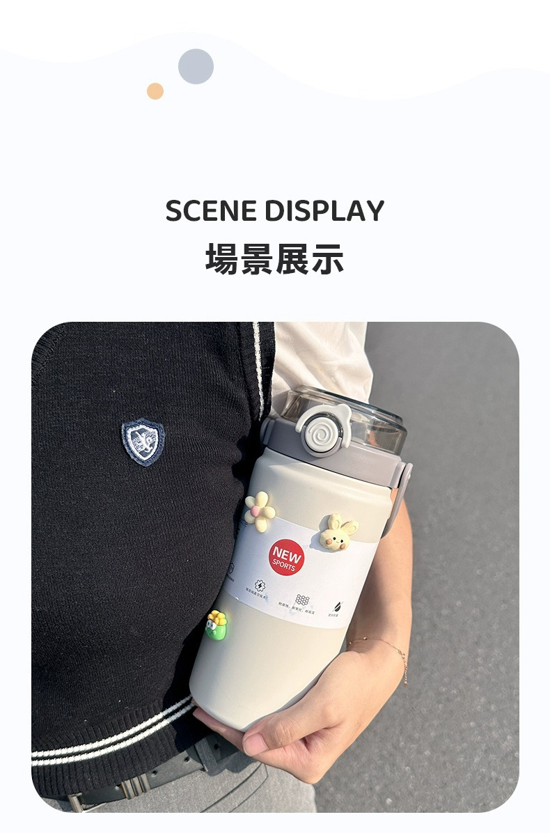 保溫杯圓潤杯口設計 舒適飲用細節