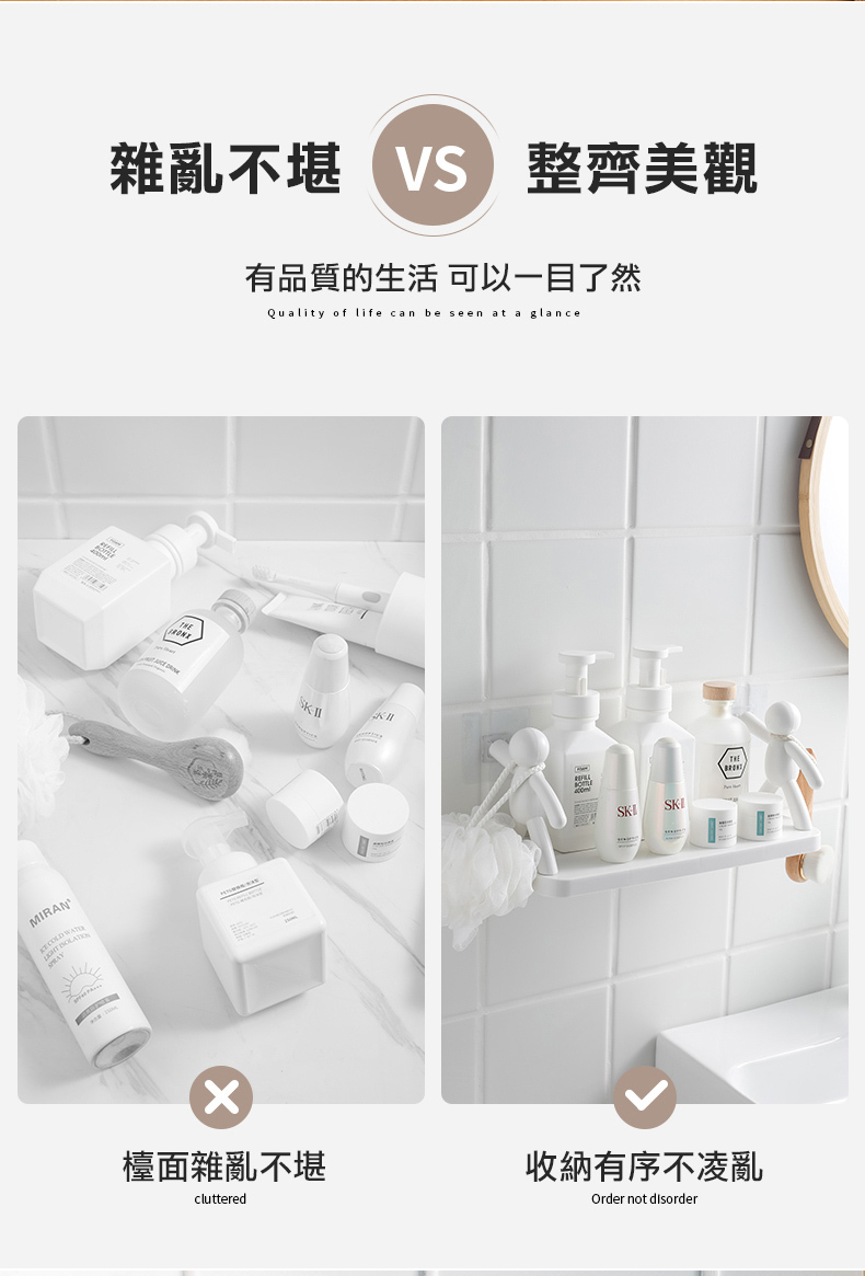 人偶置物架廚房收納展示-調味料整齊排列