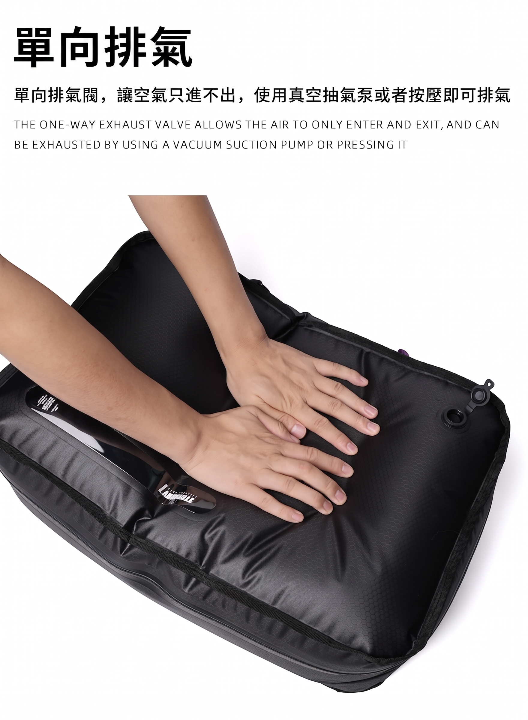 羽絨外套毛毯棉被壓縮 35L大容量旅行收納袋