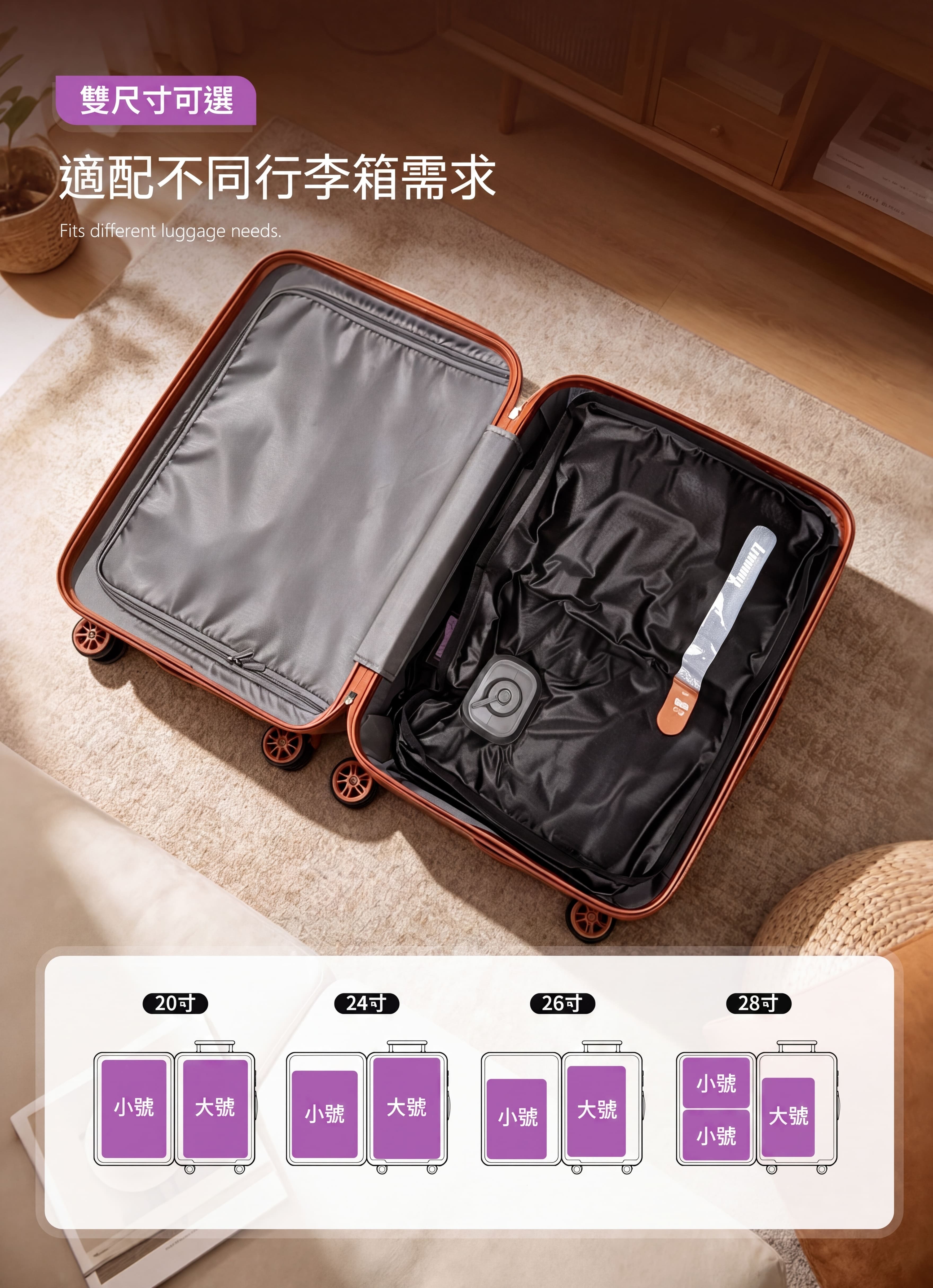 28L超大容量｜可裝10-15件厚衣物｜冬季外套羽絨衣都能放