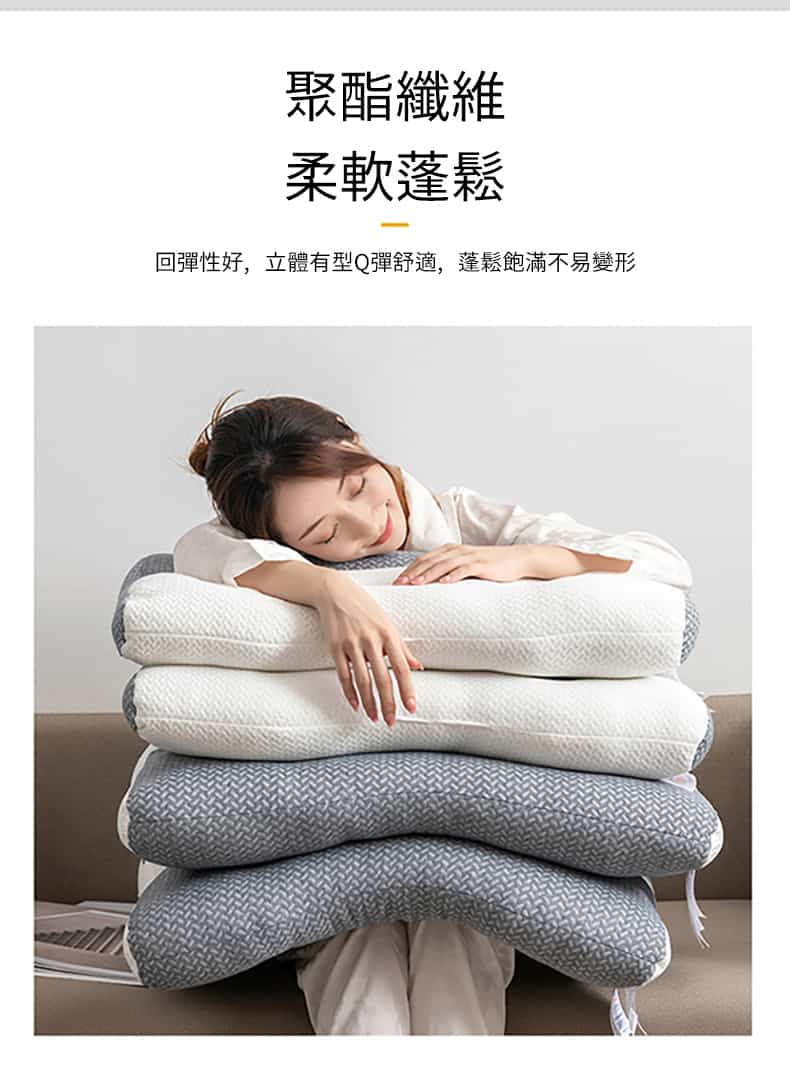 高支高密針織布料 柔軟細膩