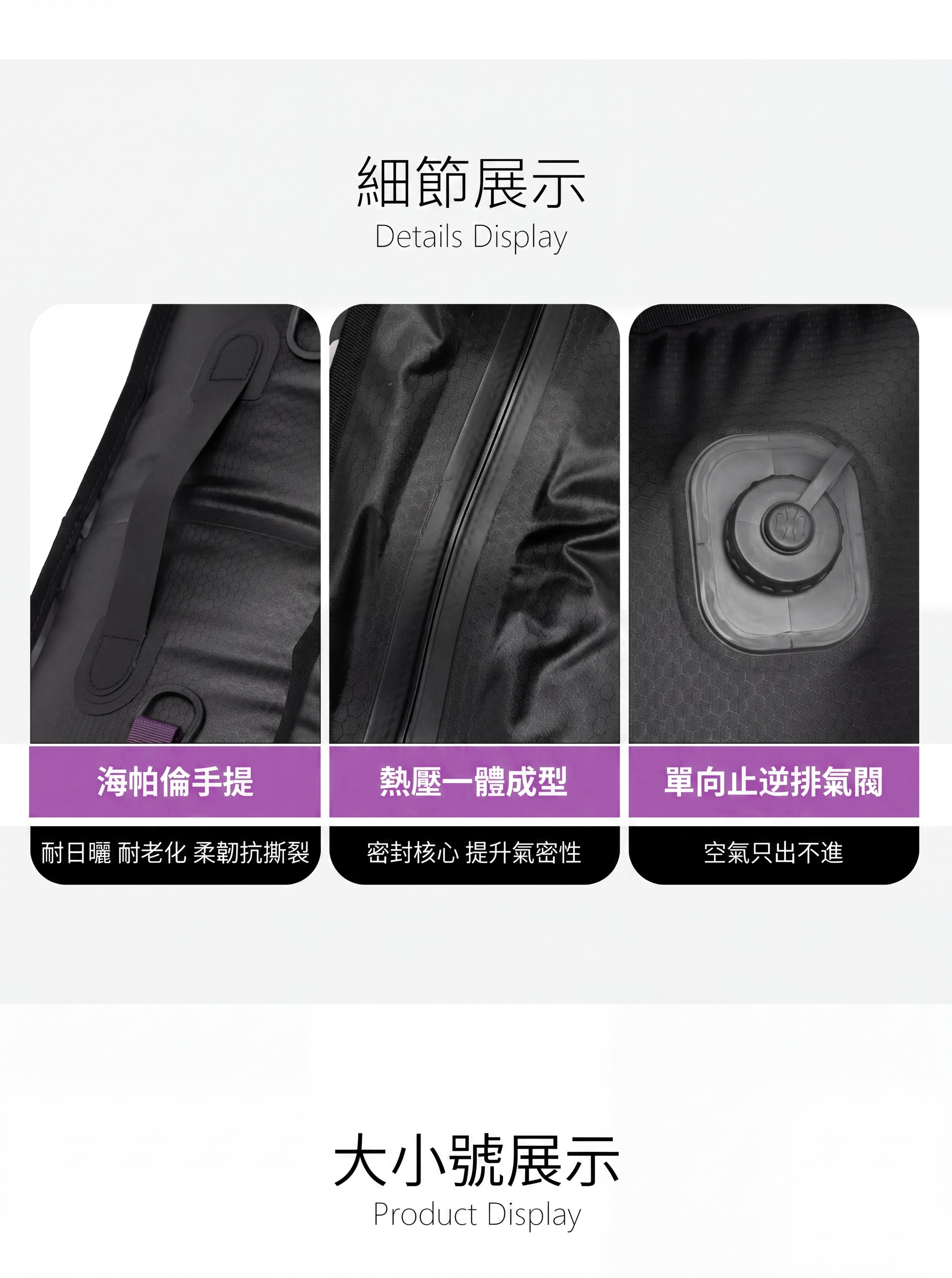 實測壓縮效果｜厚重冬衣變扁平｜節省空間超有感