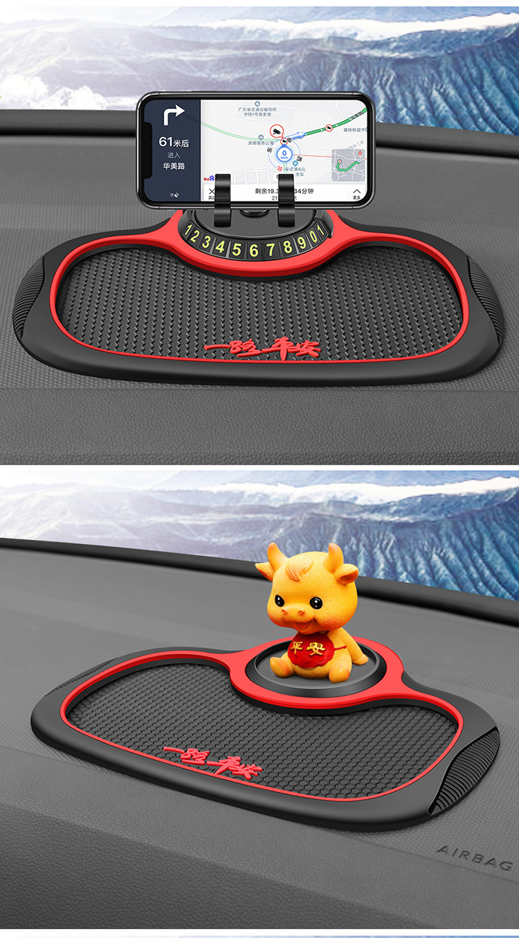 車用防滑手機置物架 實車安裝效果 手機導航與擺件裝飾使用情境