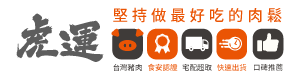 1shop官網LOGO (2)