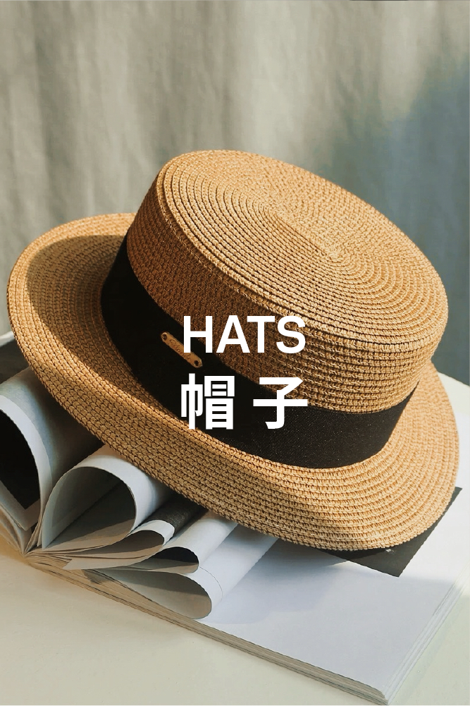 分類1