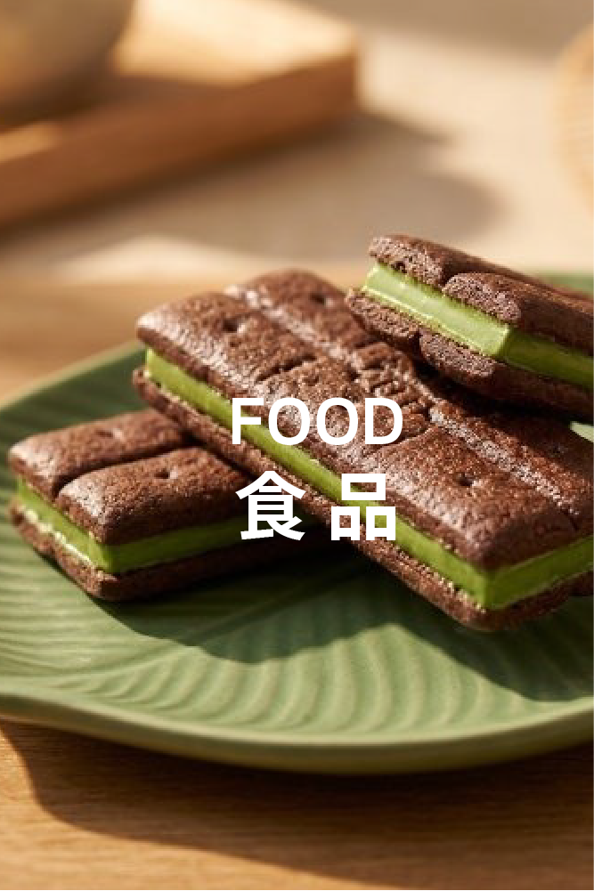 分類3