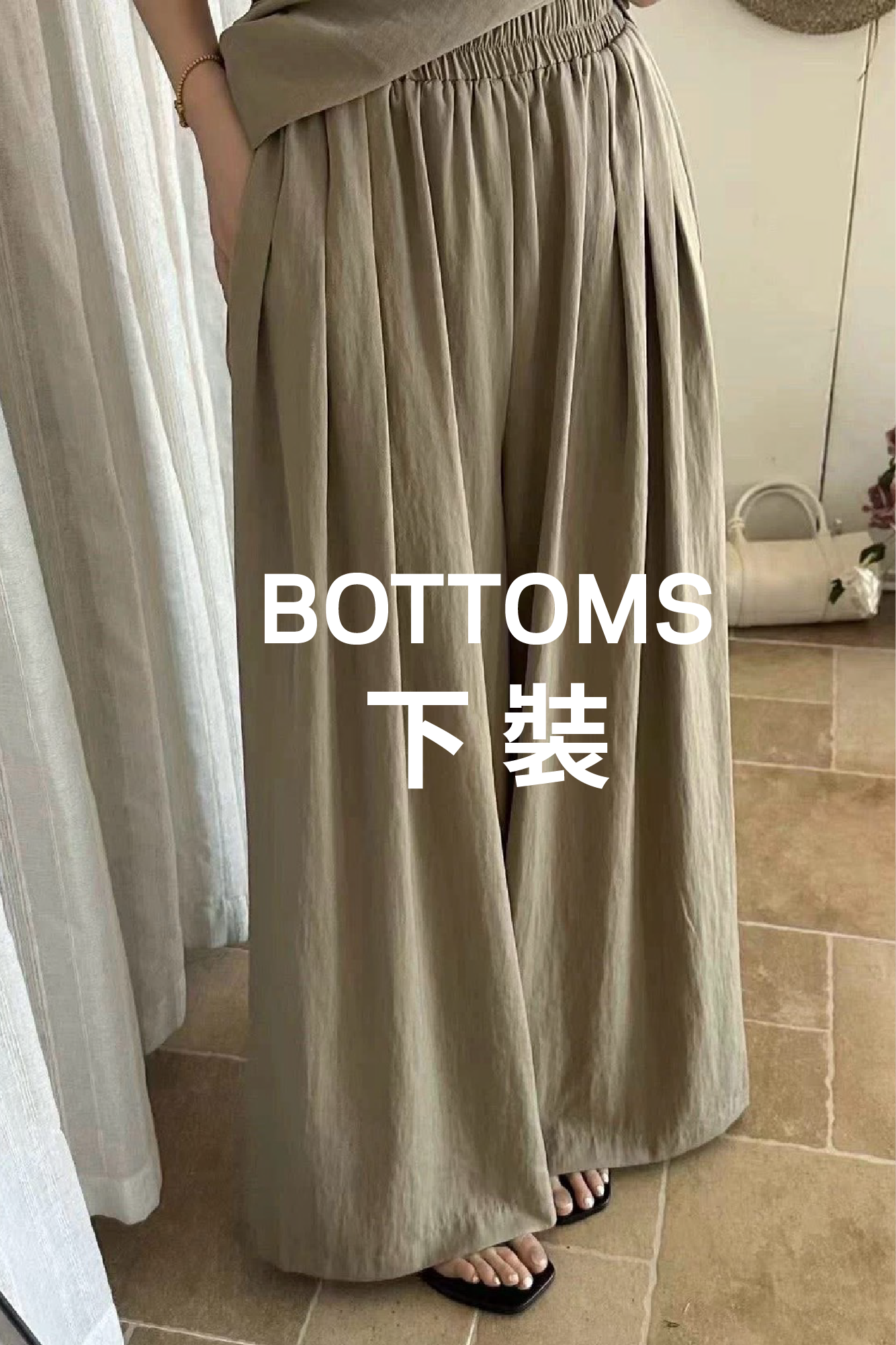 分類3