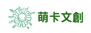 檔案-10小小-10