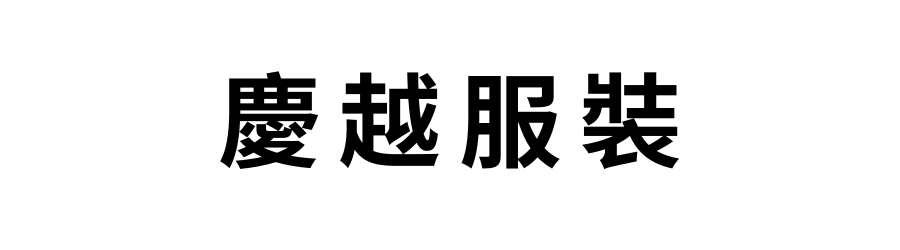 Select store (900 x 250 像素) (5)