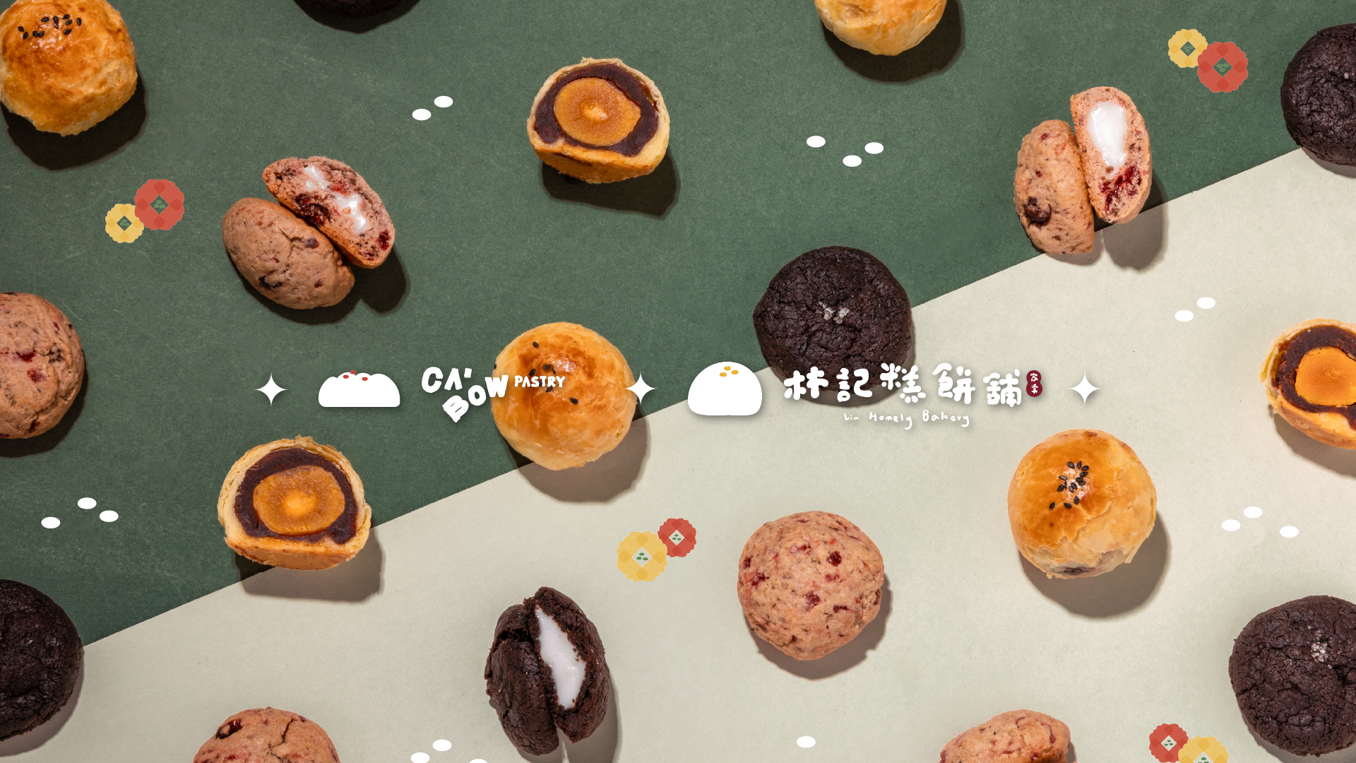 官網banner0804