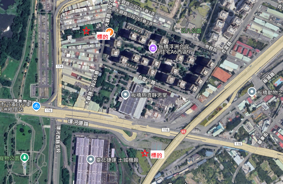 板橋浮洲區段徵收農地