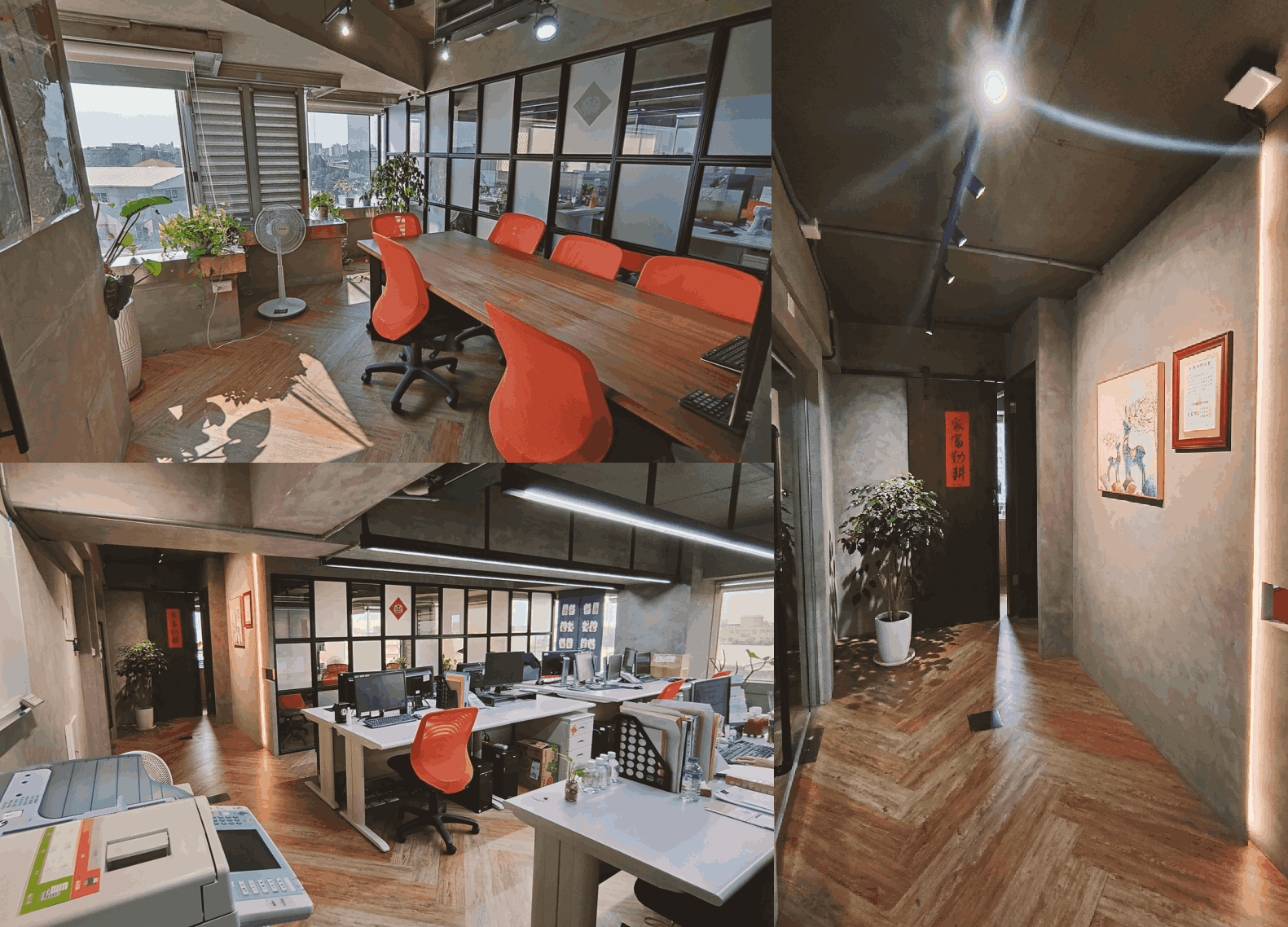 台南.45坪商辦案