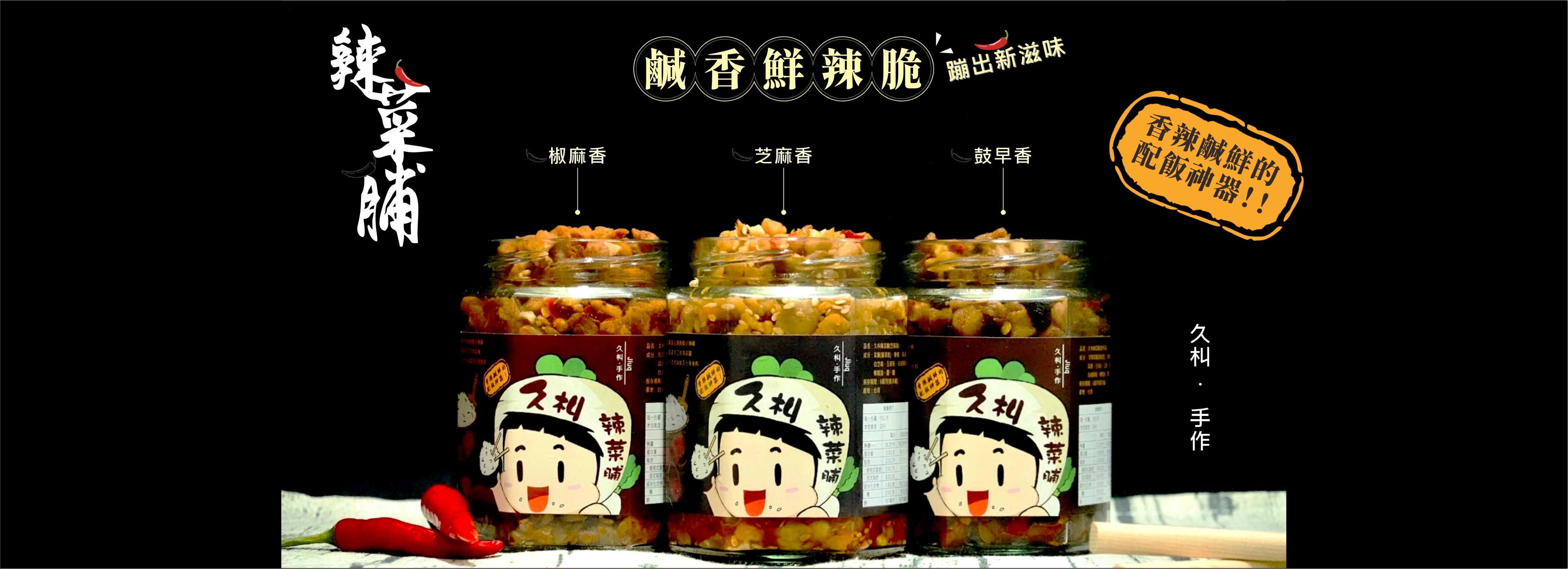 臉書封面(壓縮)