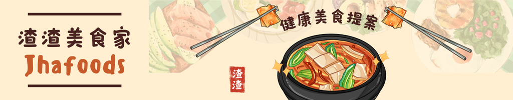 黑色 科技linkedin 橫幅 (1)